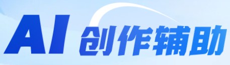 如何借助专业篮球教练提升个人声誉_1